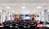 洞口县召开政网互动交流会 开启第五期“政网直通车”