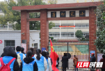 邵阳学院土木与建筑工程学院：奔赴支教 点亮青春