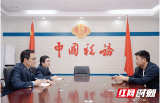 新宁税务：“新税护航”结伴行 税费服务更贴心