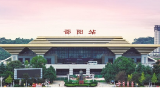 真抓实干 奋发进取——大祥区全面推动社会主义现代化建设纪实