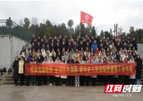  武冈法院：传承抗战精神 赓续红色血脉