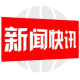 廿载著章丨上市二十年，寿险头雁如何释放“人才引擎”持久动能？