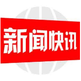 隆回一中荣获2022年度邵阳市民族团结进步教育示范学校