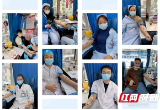 挽袖献爱心，热血传大爱——邵阳市第二人民医院积极组织参与无偿献血活动