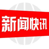 国寿寿险：满足老龄人口保险保障需求，进一步提高老年人抗风险能力