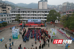 绥宁县：宣传湿地保护 共建美丽家园