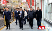 严华在邵阳经济技术开发区企业走访调研：开局起步加油干 奋力实现开门红