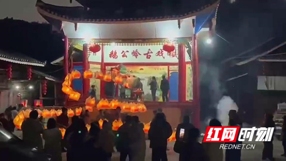 绥宁鹅公村：礼赞二十大 舞龙闹新春