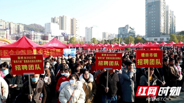 邵阳县：彩票公益金项目培育实用型人才助力乡村振兴