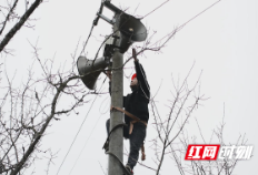 城步：“村村响”响遍千家万户 发出守护“最强音”