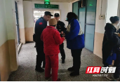 邵阳快警：小事见真情 服务暖人心