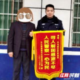 邵阳县白仓派出所民警暖心劝导出走男孩