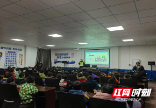 邵东公安：法治教育进校园 营造和谐育人环境