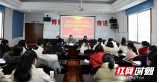 凝“新”聚力，筑梦起航—— 邵阳市中西医结合医院对新入职护理人员进行岗前培训