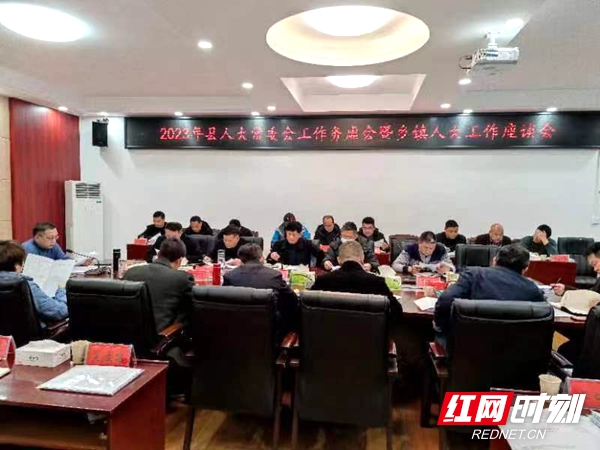 微信图片_20230227095653.jpg