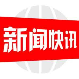 连续7年！中国人寿寿险公司获A级经营评价