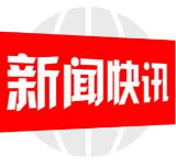 湖南武冈：“三点发力”锻造新时代高素质组工干部队伍