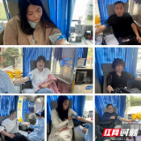 邵阳市第三中学组织无偿献血活动