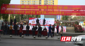 邵阳绥宁举办“3.15”宣传咨询活动