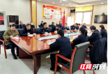 市检察院第一巡回检察组到邵阳县看守所召开巡回检察反馈会议
