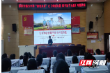 邵阳市第六中学开展2023年“培育阳光心理，护航健康成长”心理健康教育活动