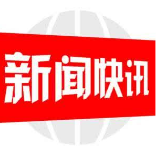 国寿寿险：小微创新激发运营服务新活力