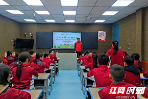文明上网 从我做起——邵阳市委网信办开展预防未成年人网络沉迷宣传教育活动
