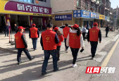 新邵县住建局：党建+住建同频共振惠民生