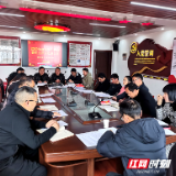邵阳市第十二中学党支部召开组织生活会暨民主评议党员会