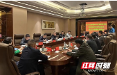 省人大环资委来邵调研2022年度环境状况和环境保护目标完成情况重点工作