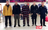 “春夏雷霆”专项行动 | 隆回岩口派出所抓获多名吸贩毒人员