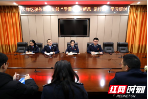 大祥税务：传承雷锋精神 践行为民初心