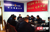 隆回羊古坳派出所多措并举实现辖区矛盾纠纷清零
