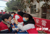 邵东市政协健康同行委员工作室：委员学雷锋 义诊树新风