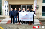 市科协组织市属学会（协会、研究会）、高校科协科技工作者开展学雷锋纪念日60周年系列活动 