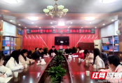 隆回一中：“推门听课”促成长 新进教师展风采