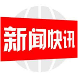 辗转三省四市！新宁公安连续破获多起“帮信”案件