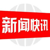 中国工商银行洞口支行全心全”驿“提供暖心社保卡金融服务