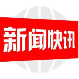 邵东市堡面前：全面落实巡河责任，科学调配水资源