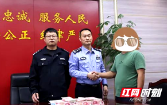 销案是假 骗钱是真！民警追赃挽损45万