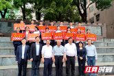 隆回一中举行“985”爱心助学计划启动暨首次助学金发放仪式