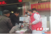 邵东市九龙岭镇卫生院开展医保基金监管宣传活动