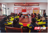 双清区文旅广体局开展“书香进校园·文化润双清”主题党日活动