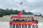 北塔区住建局：传承红色基因 汲取奋进力量