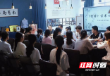 邵阳职业技术学院与青年大学生读经典、谈心得、练书法