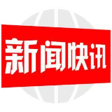 邵东市水东江镇：以河长制促“河长治”打造“水清岸绿景美”小镇
