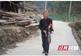 绥宁：织密春季防火网 守护青山一片绿