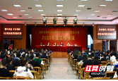 蓝图绘就千般景 扬帆破浪正当时——邵阳市新华书店召开2023年度工作会议