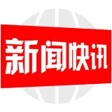 邮储银行邵阳市分行：深入普及金融知识，助力文明城市创建