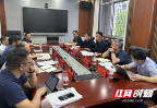 邵阳：通力协作推进小广告发布管理立法工作